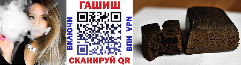 Виды наркотиков купить Руза A PVP  omg зеркало  Мефедрон  АМФЕТАМИН 