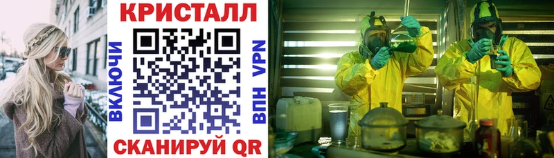 АМФ Premium  Руза 