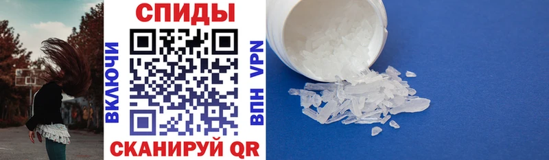 Amphetamine Premium Руза