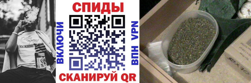 БУТИРАТ 1.4BDO Руза