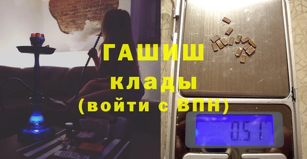спиды Новодвинск