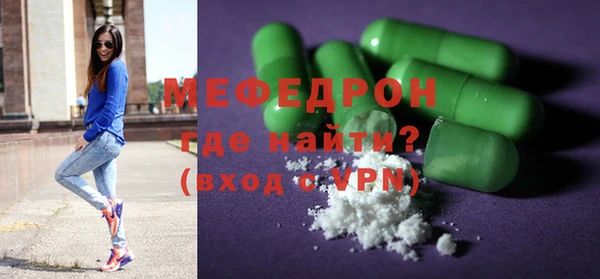 прущая мука Переславль-Залесский