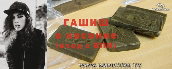 винт Новокубанск