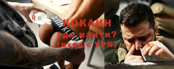 винт Новокубанск