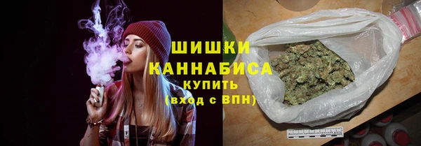 соль курить ск Пересвет