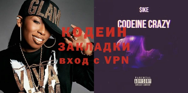 мдма Краснотурьинск
