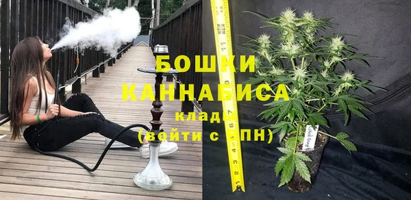 винт Новокубанск