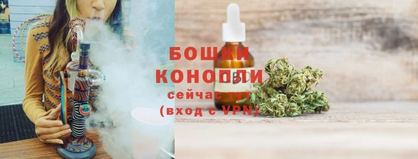 винт Новокубанск