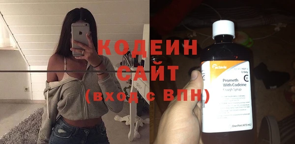 винт Новокубанск