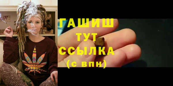 jwh Няндома