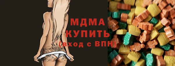 винт Богданович