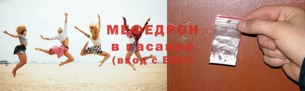 спиды Новодвинск