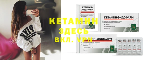 винт Новокубанск