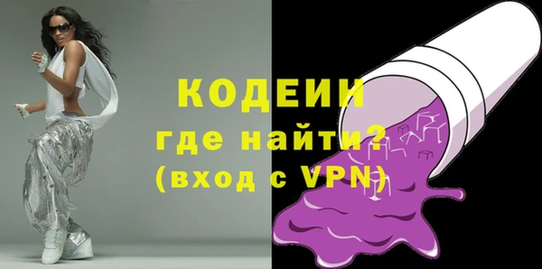 винт Новокубанск