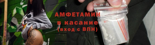 соль курить ск Нягань