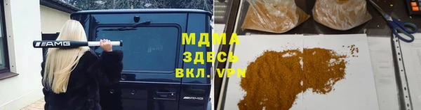 спиды Новодвинск