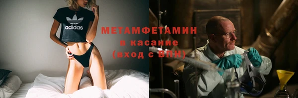 винт Новокубанск