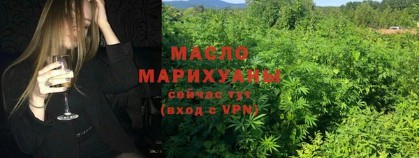 винт Новокубанск