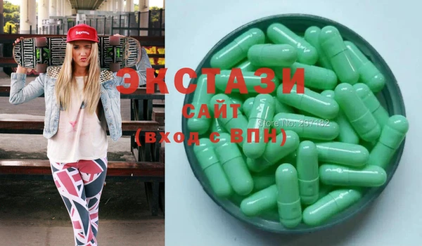 спиды Новодвинск
