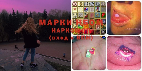 винт Новокубанск