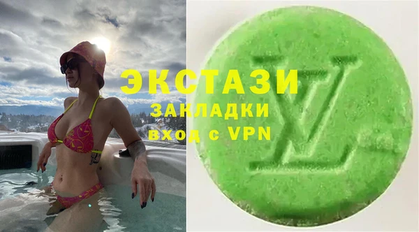 винт Новокубанск
