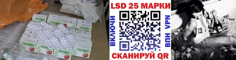 ЛСД экстази ecstasy  Руза 